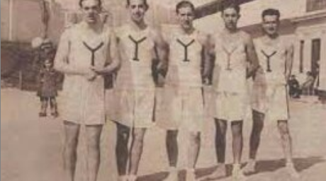 CAMBIOS EN EL BALONCESTO