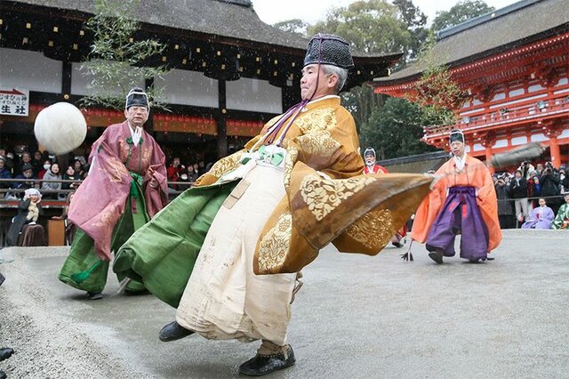 kemari japonés