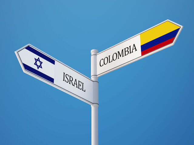 TLC Israel - Colombia