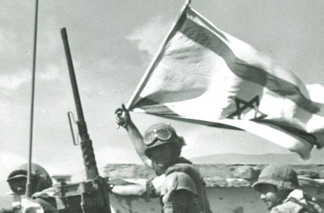 Yom Kippur War
