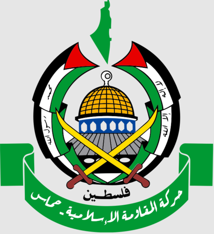 Hamas takes power of Gaza