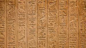 Idazkera Mesopotamian