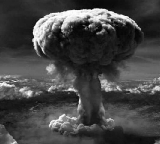 Bombardeos atómicos de Hiroshima y Nagasaki