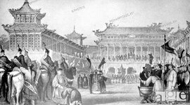 Timeline: AGE OF IMPERSIALISM