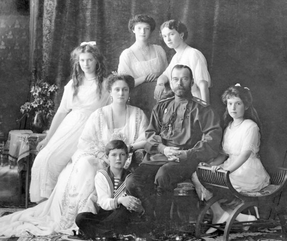 Ejecución de la familia Romanov