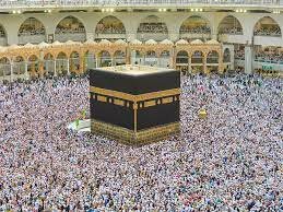 La Mecca , città santa e degli affari