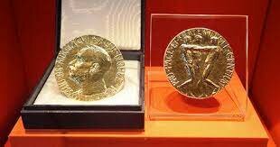 The first ever nobel prizes were handed out