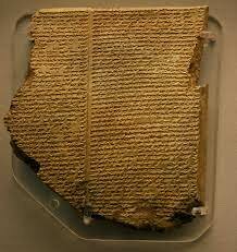 La epopeya de Gilgamesh (Literatura mesopotámica)