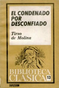 El condenado por Desconfiado (barroco)