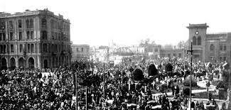 Revolución de 1919