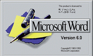 Office 4.0 para Windows (1994)