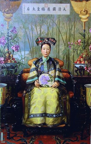 Se establece una nueva administración.