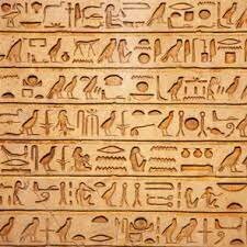 Idazkera Mesopotamia