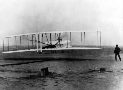 Primer vuelo con motor