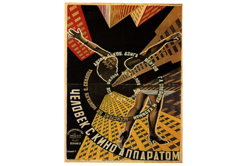 El Hombre de la cámara, Z Vertov