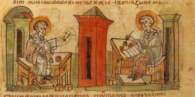 Слово о Хмеле