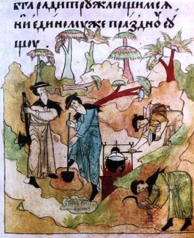 Житие Антония Сийского