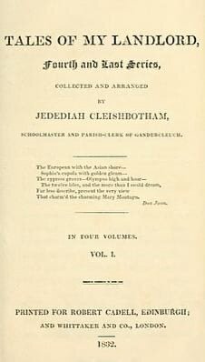 Опасный замок