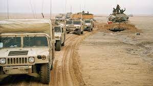 Persian Gulf War
