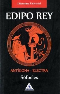 Edipo rey (Tragedia de Sófocles)