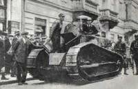 1933: Golpe de Estado