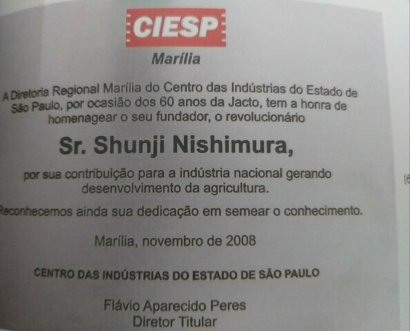 Pessoal: Shunji homenagem do centro das indústrias