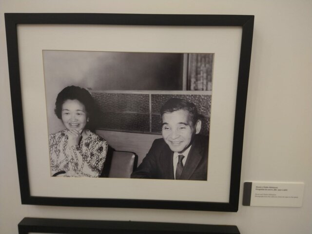 Nascimento de Chieko Suzukayama.