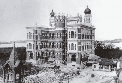 Instituição da FIOCRUZ