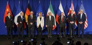 Acuerdo nuclear de 2015