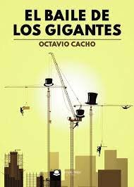 El baile de los gigantez (literatura precolombina)