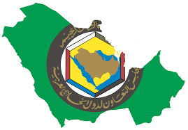 Creación del Consejo de Cooperación del Golfo