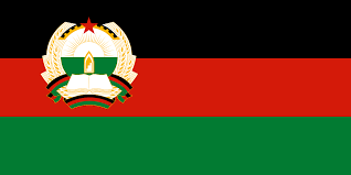 Proclamación de la República de Afganistán