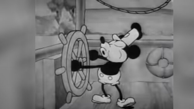 El barco de vapor Willie.