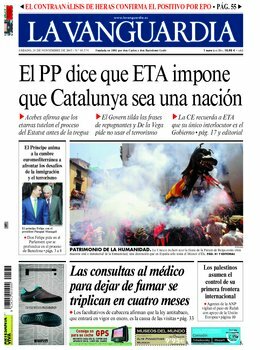 Nacimiento de mi prima