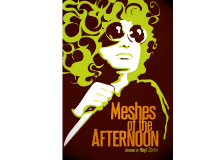 Meshes in the Afternoon (Un falso despertar), Maya Deren