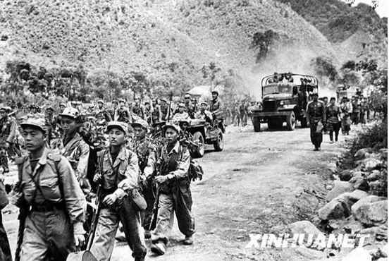 Comienzo de la guerra de Corea