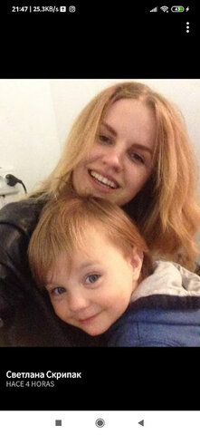 NACIMIENTO DE MI HERMANO