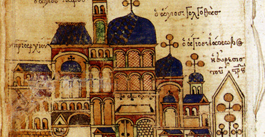 dopo più di mille anni l'impero d'oriente scompare Bisanzizio viene conquistata dai Turchi