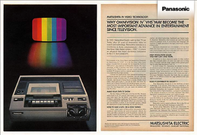JVC lanza el VHS