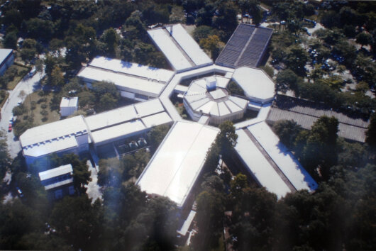 Criação INCQS - Instituto Nacional de Controle de Qualidade em Saúde