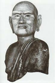 Busto de Lohan, h. 1000.