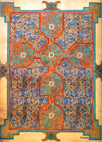 Página del Evangelio de Lindisfarne, h. 698