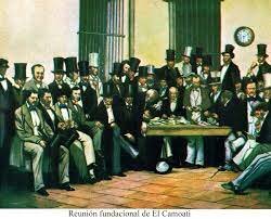 Creación de la Bolsa Mercanti