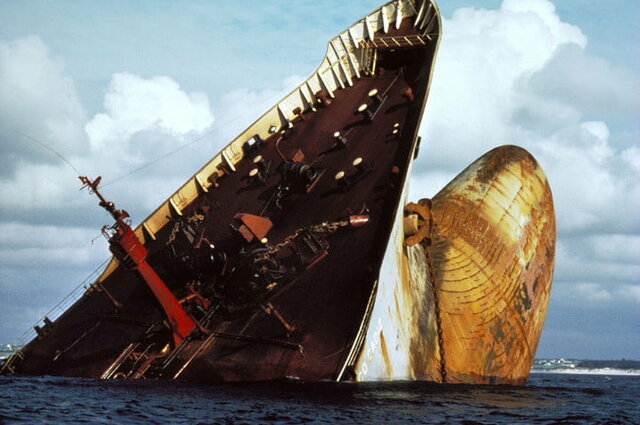 DERRAME DEL PETRÓLEO AMOCO CÁDIZ