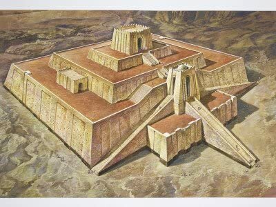 El ziggurat