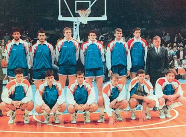 BALONCESTO EN YUGOSLAVIA
