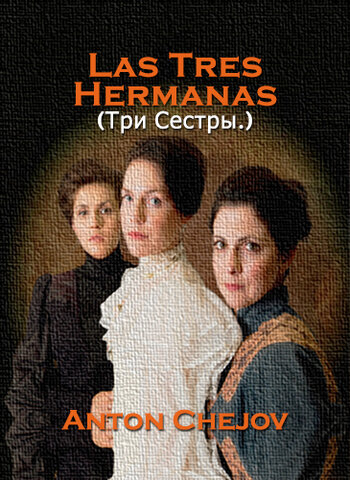 LAS TRES HERMANAS