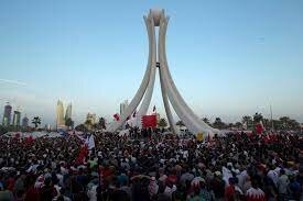 Protestas en Bahréin