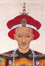 China: Emperor Daoguang dies