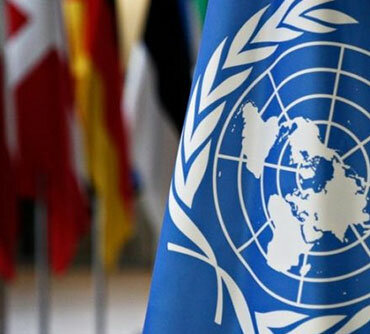 Fundación de la ONU